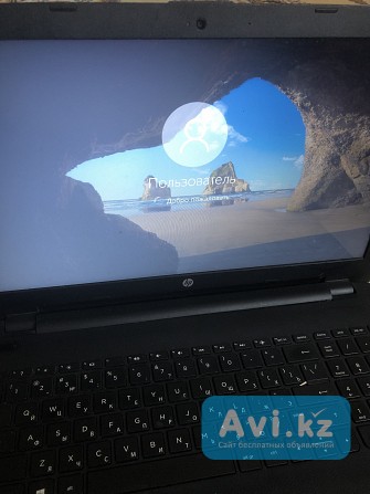 Продам ноутбук Астана - изображение 1