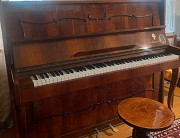 Пианино Уральск