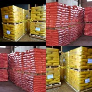 Пигмент (краска) для тротуарной плитки, брусчатки, блоков доставка из г.Алматы