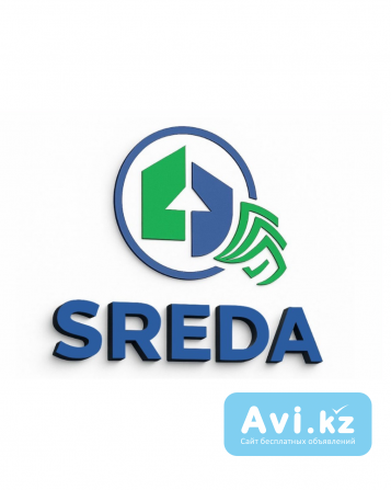 Архивирование документов Костанай - изображение 1