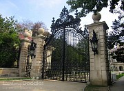 Ручная ковка металла доставка из г.Москва