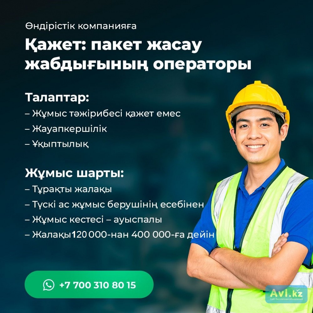 Габриэль Туите порно