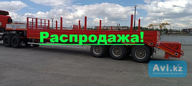 Полуприцеп тяжеловоз Политранс 94163 Другой город России - изображение 1