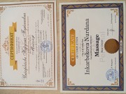 Услуги массажиста на выезд.все виды Астана