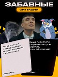 Настольная игра для всей семьи или друзей Алматы