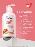 Лосьон для тела Dove с ароматом клубники и лайма Алматы