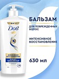 Бальзам-ополаскиватель Dove «интенсивное восстановление» Алматы