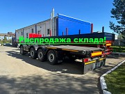 Полуприцеп контейнеровоз Политранс 94164-060 Другой город России