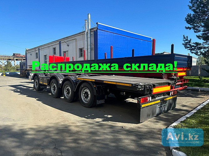 Полуприцеп контейнеровоз Политранс 94164-060 Другой город России - изображение 1
