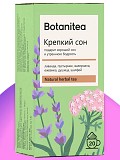 Травяной чай в пакетиках "botanitea" Крепкий сон Алматы