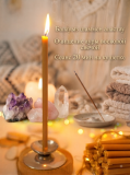 ‎чистка ауры восковой свечой. 20 мин | Aura Cleansing Алматы