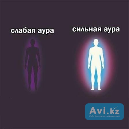 Чистка ауры от негатива и отрицательного восковой свечой Алматы - изображение 1