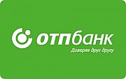 Помощь а кредитовании Астана