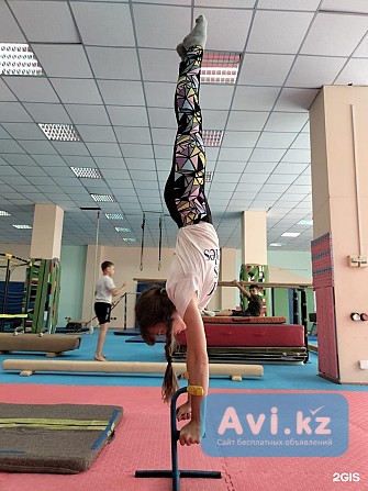 Гимнастика Для Мальчиков И Девочек ОТ 3 Лет И Старше Алматы - изображение 1