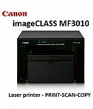 Canon imageclass Mf3010 Алматы