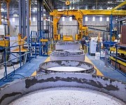 Автоматическая линия для производства Жби литьевых форм, Prima Afinitas Алматы