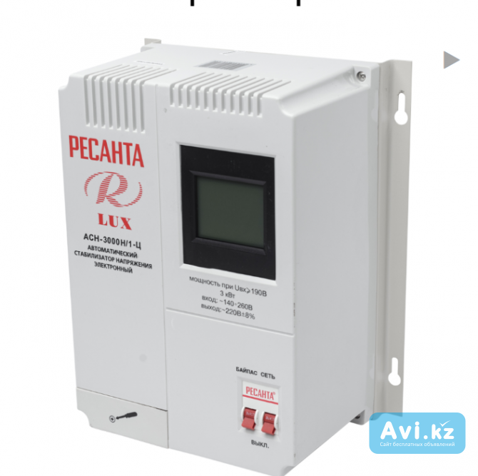 Стабилизатор напряжения серии Lux Ресанта Асн-3000н/1-ц Караганда - изображение 1