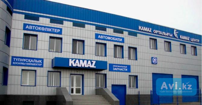 Сдаётся коммерческая площадь под автомагазин, офисы или другую коммерческую деятельность Караганда - изображение 1