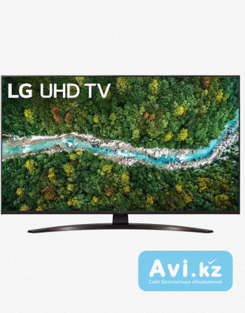 Телевизор срочно продам Кокшетау - изображение 1