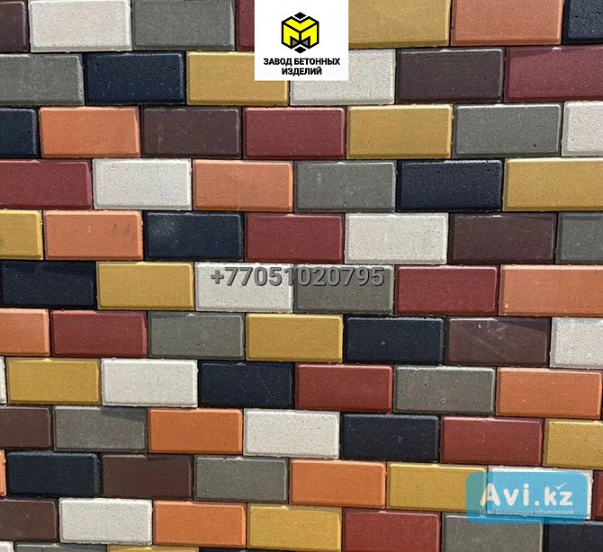 Вибропрессованная брусчатка-тротуарная плитка Алматы - изображение 1
