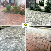 Брусчатка Алматы-тротуарная плитка Алматы доставка из г.Алматы