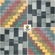 Колормикс брусчатка вибропрессованная-colormix брусчатка Алматы-плитка тротуарная доставка из г.Алматы