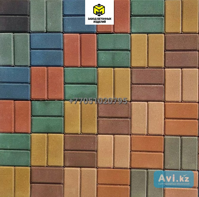 Брусчатка вибропрессованная-прессованная брусчатка Алматы-тротуарная плитка Алматы - изображение 1