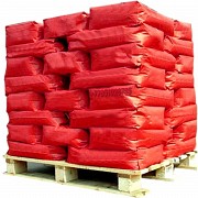 Формы резиновые для брусчатки-формы для тротуарной плитки-бордюров-пигмент-пластификатор доставка из г.Алматы