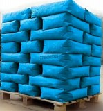 Формы резиновые для брусчатки-формы для тротуарной плитки-бордюров-пигмент-пластификатор доставка из г.Алматы