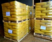 Пигмент для бетона-пластификатор для бетона-брусчатки-тротуарной плитки-сплитерных блоков доставка из г.Алматы