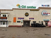 Сварка глушителя, замена гофры, ремонт фланцев в Усть-каменогорске Усть-Каменогорск