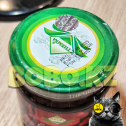 Эпимедиумная паста Epimedyumlu macun Themra мощная эрекция долгоиграющий эффект виагра возбудитель Алматы