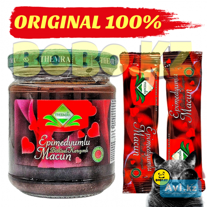 Эпимедиумная паста Epimedyumlu macun Themra мощная эрекция долгоиграющий эффект виагра возбудитель Алматы - изображение 1