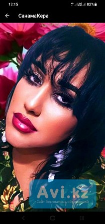 Расслабляющий массаж Алматы - изображение 1