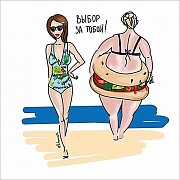 Услуги эксперта по снижению веса Актобе