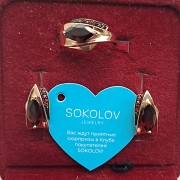 Серьги и кольцо в комплекте продам Астана