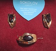 Серьги и кольцо в комплекте продам Астана