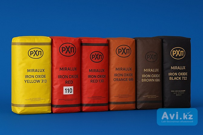 Пигменты (красители) железоокисные, Двуокись титан Другой город России - изображение 1