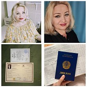 Массаж Шымкент