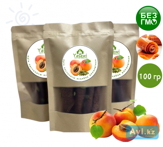 Orik pastilasy asqabaq danderimen Туркестанская область - изображение 1