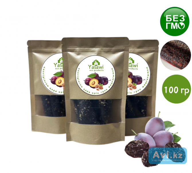 Qara orik pastilasy grek zhangagymen Туркестанская область - изображение 1