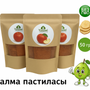 Alma pastilasy grek zhangagymen Туркестанская область