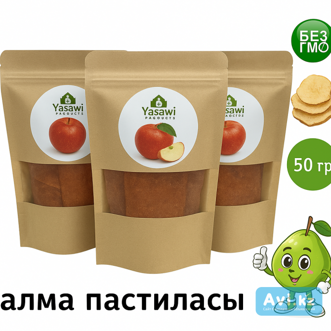 Alma pastilasy grek zhangagymen Туркестанская область - изображение 1