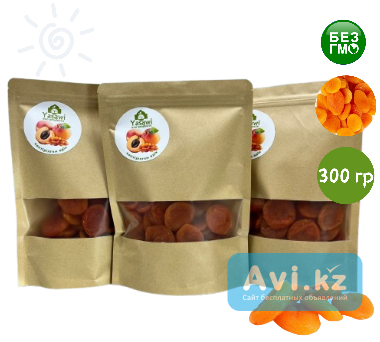 Keptirilgen orik Туркестанская область - изображение 1