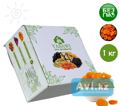 Keptirilgen orik Туркестанская область - изображение 1