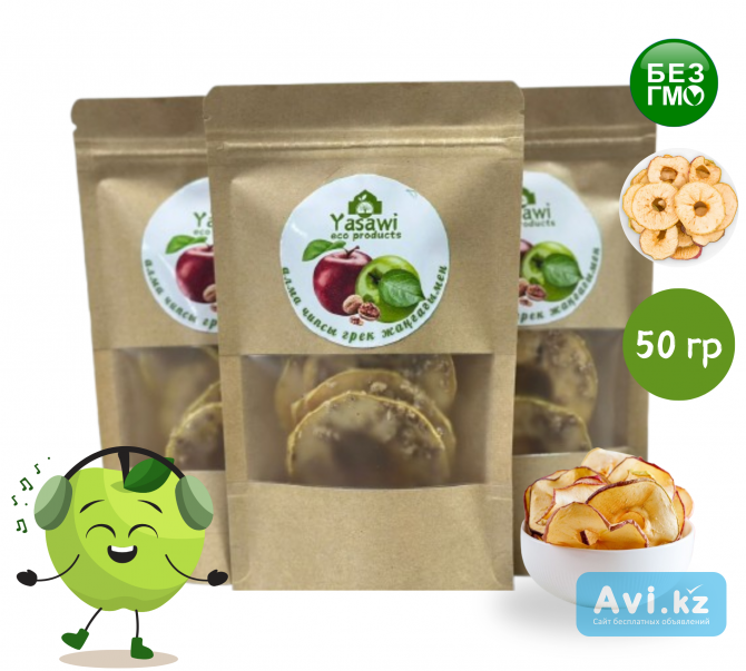 Keptirilgen alma bal, grek zhangagymen Туркестанская область - изображение 1