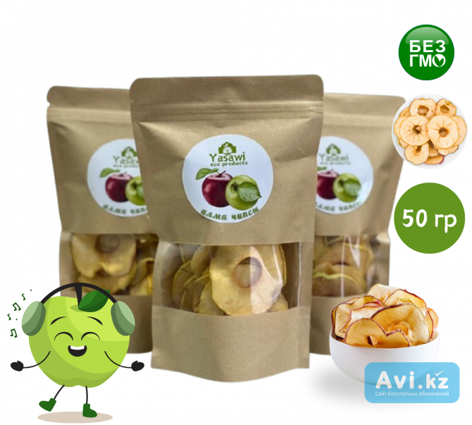 Alma shipsi Туркестанская область - изображение 1