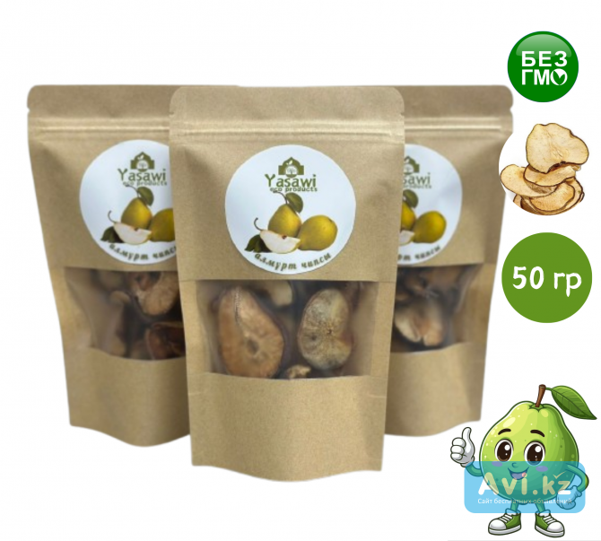 Keptirilgen almurt Туркестанская область - изображение 1