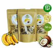 Keptirilgen banan kakos damimen Туркестанская область