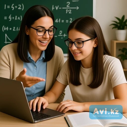 Высокий балл по математике — реально Алматы - изображение 1